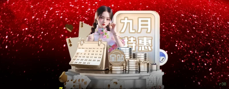 Symbols of Egypt Slot - PG Soft